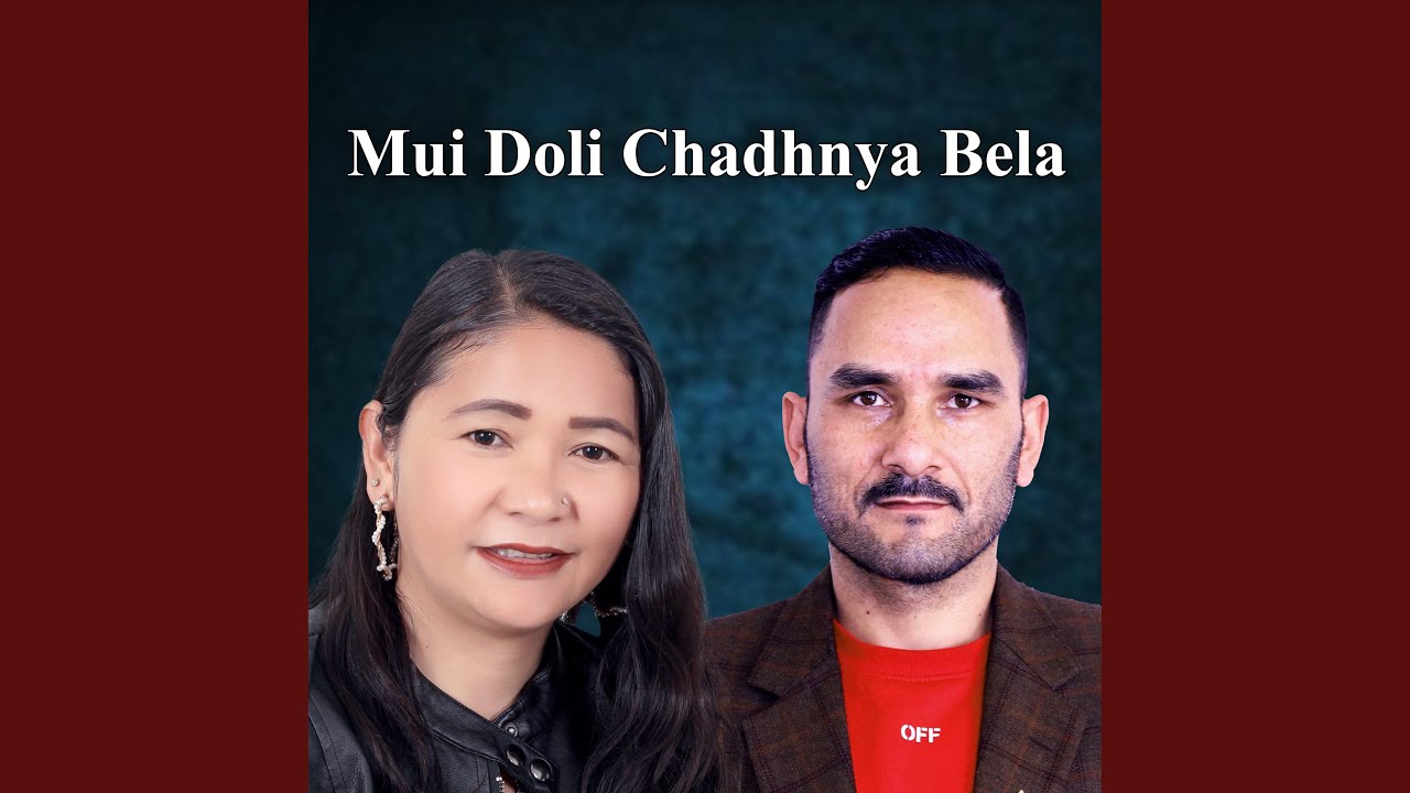 Mui Doli Chadhnya Bela