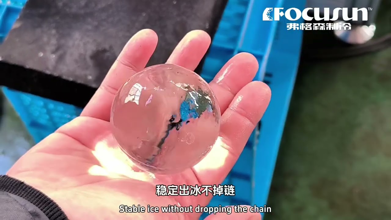 Focusun Block Ice Machine and Ice Ball!