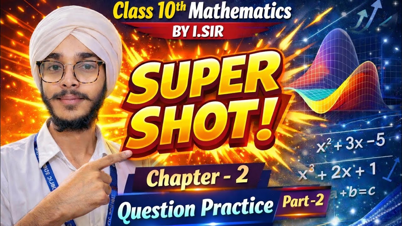 Class 10th ( BPW ) of Mathematics by I.Sir || Question Practice || 