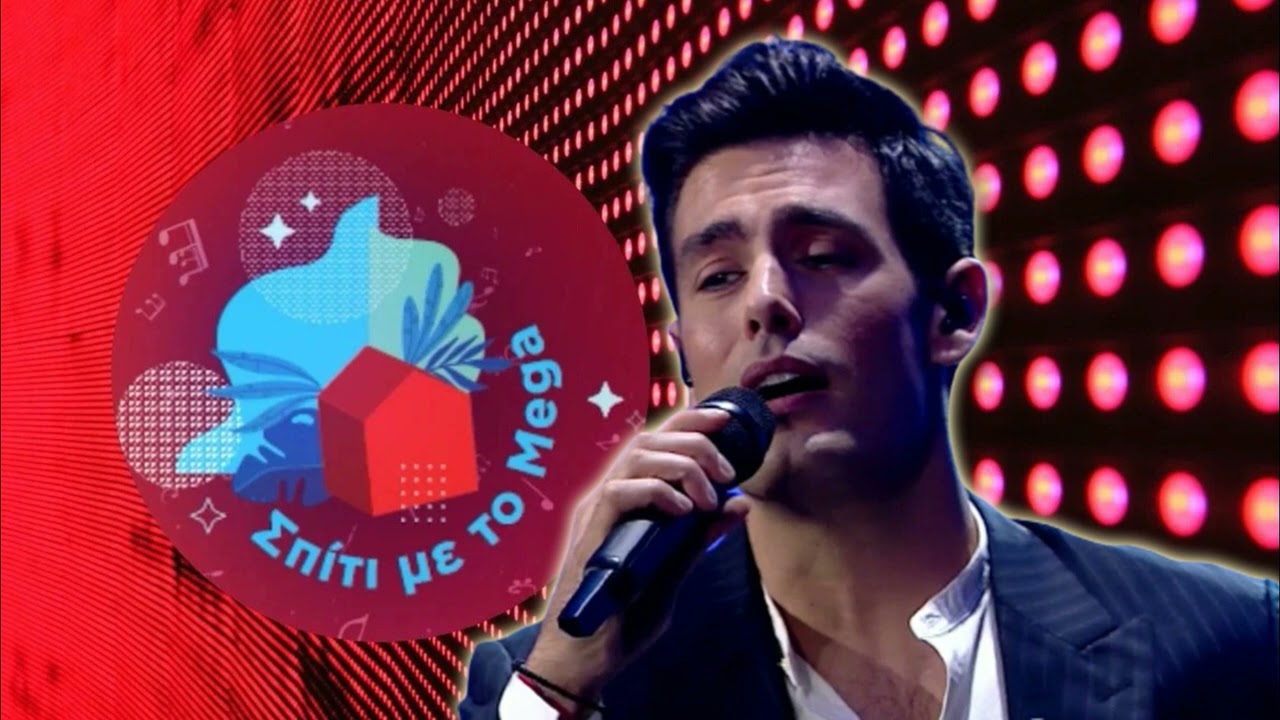 Kostas Martakis - Greek Cinema Live Audio Medley (Spiti Me To Mega, 2023)