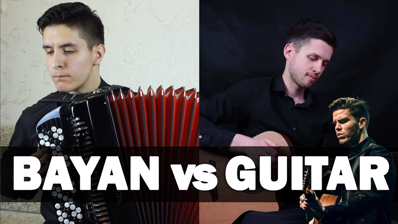 KALEO - WAY DOWN WE GO (Guitar vs Bayan cover) ft. Артем Мироненко