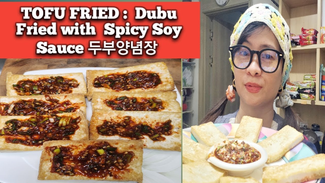 (23). Korean Tofu Recipe : Dubu 두부 Easy Tofu Recipe 