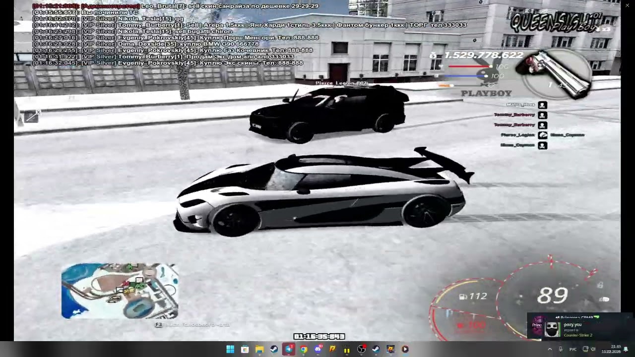2026 02 15 21 30 40