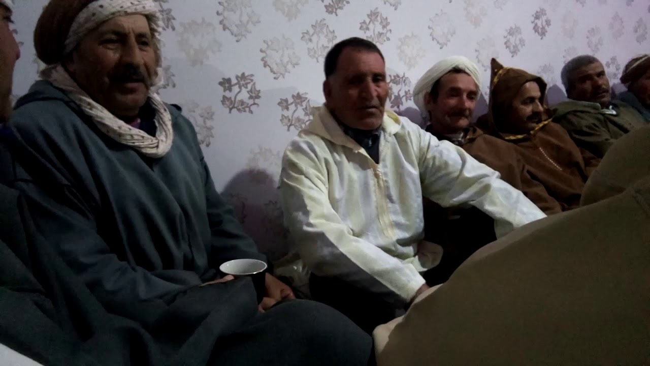 الحضرة تازة