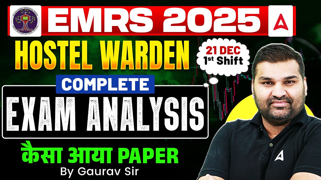 EMRS Hostel Warden Exam Analysis 2025 (21 Dec, 1st Shift) | कैसा आया Paper?