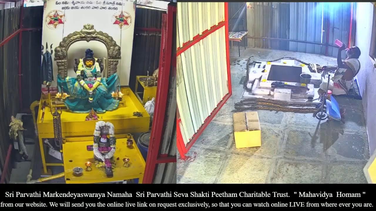 Mahavidya Homam    Day 1