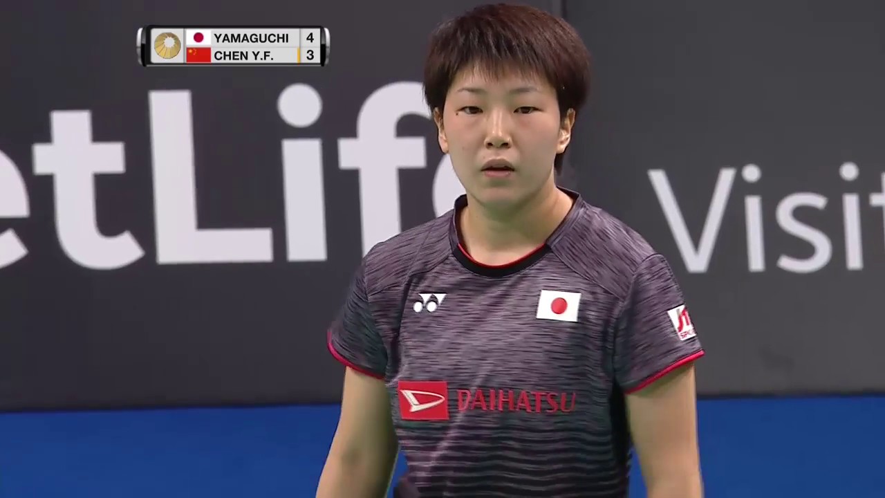 Danisa Denmark Open 2017 | Badminton SF M1-WS | Akane Yamaguchi vs Chen Yufei