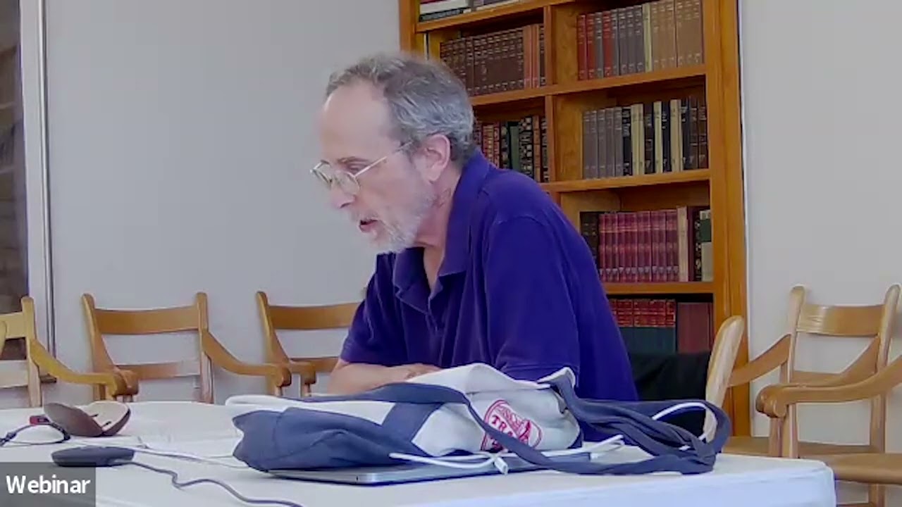 GI Summer Lecture Series: Grant Franks on Shakespeare's As You Like it