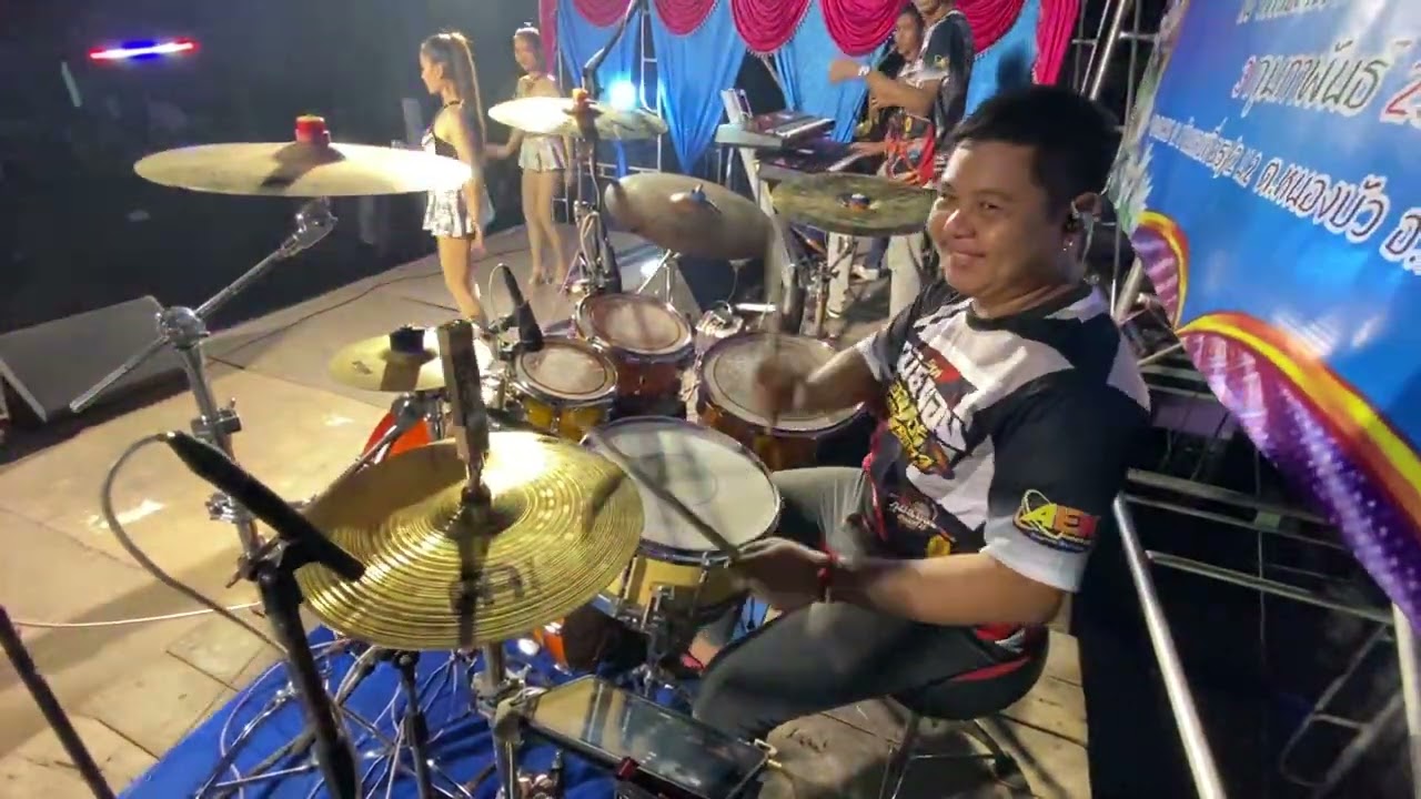 โชว์วง ณ.อุบลแบรนด์ โดยอ.นัท มือกลอง