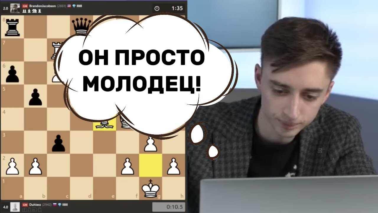 ОН ПРОСТО МОЛОДЕЦ! ДАНИИЛ ДУБОВ