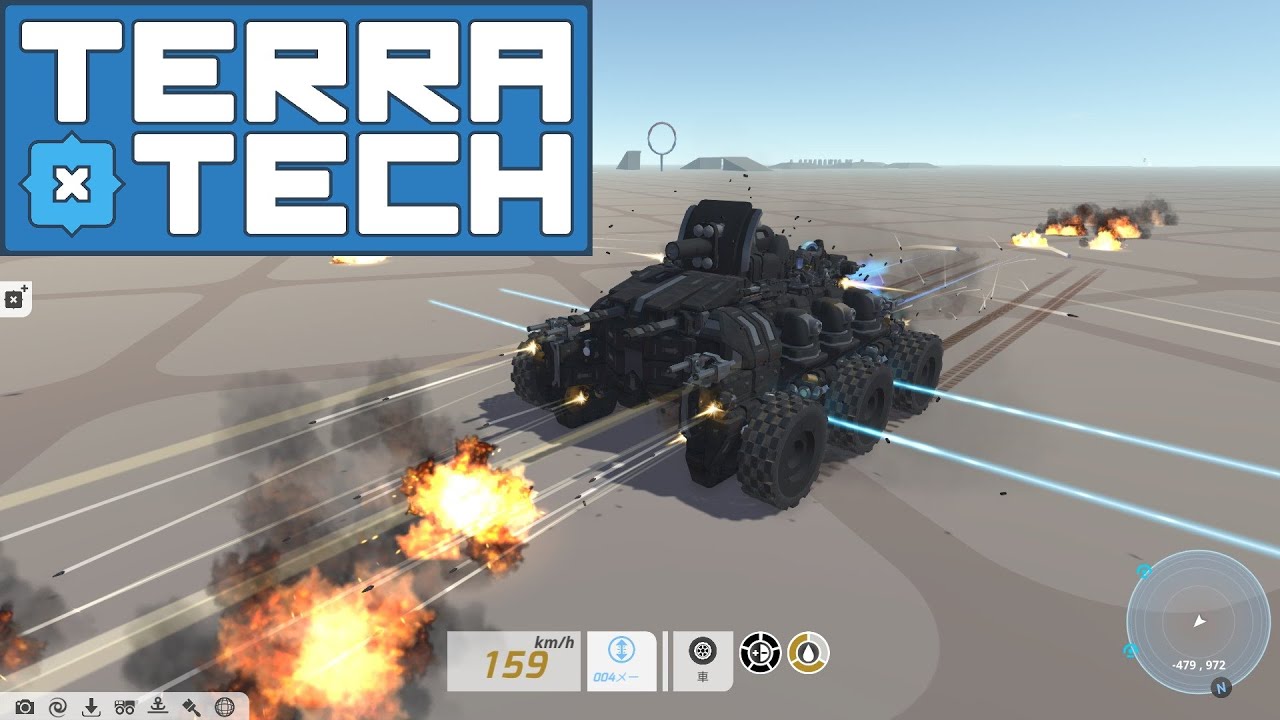 TerraTech　番外編　反重力補助式多砲塔戦車ができるまで