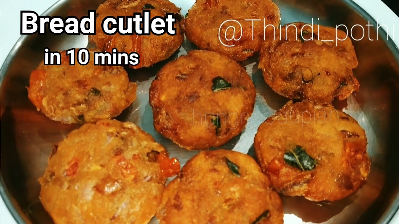 Bread cutlet in 10 mins| snacks for kids| snacks| bread cutlet recipe| quick & easy snacks| snacks