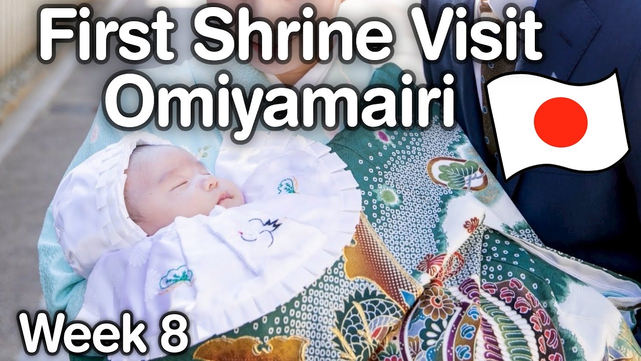 Shrine Visit, Kimono,Cozy Naps & First Bath | Japanese Baby Vlog 🇯🇵(Week8)