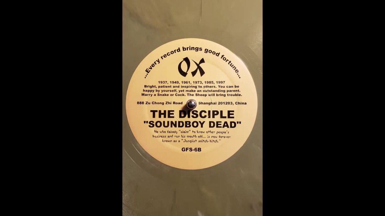 The Disciple - Soundboy Dead (Good Fortune Sound 8)