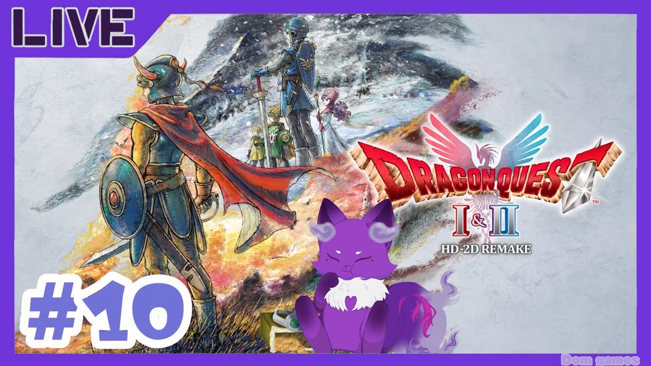 【ドラゴンクエスト1&2】#10  素材探す旅[生配信]