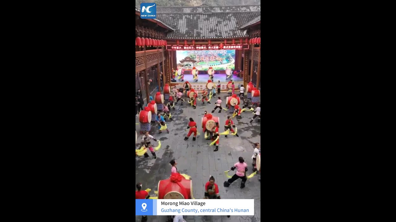 Spectacular traditional Miao drum dance staged in China's Hunan