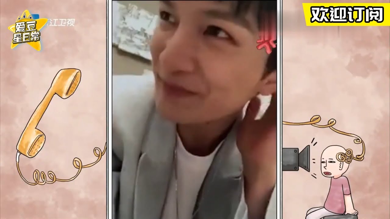 【青环2笑点cut】
