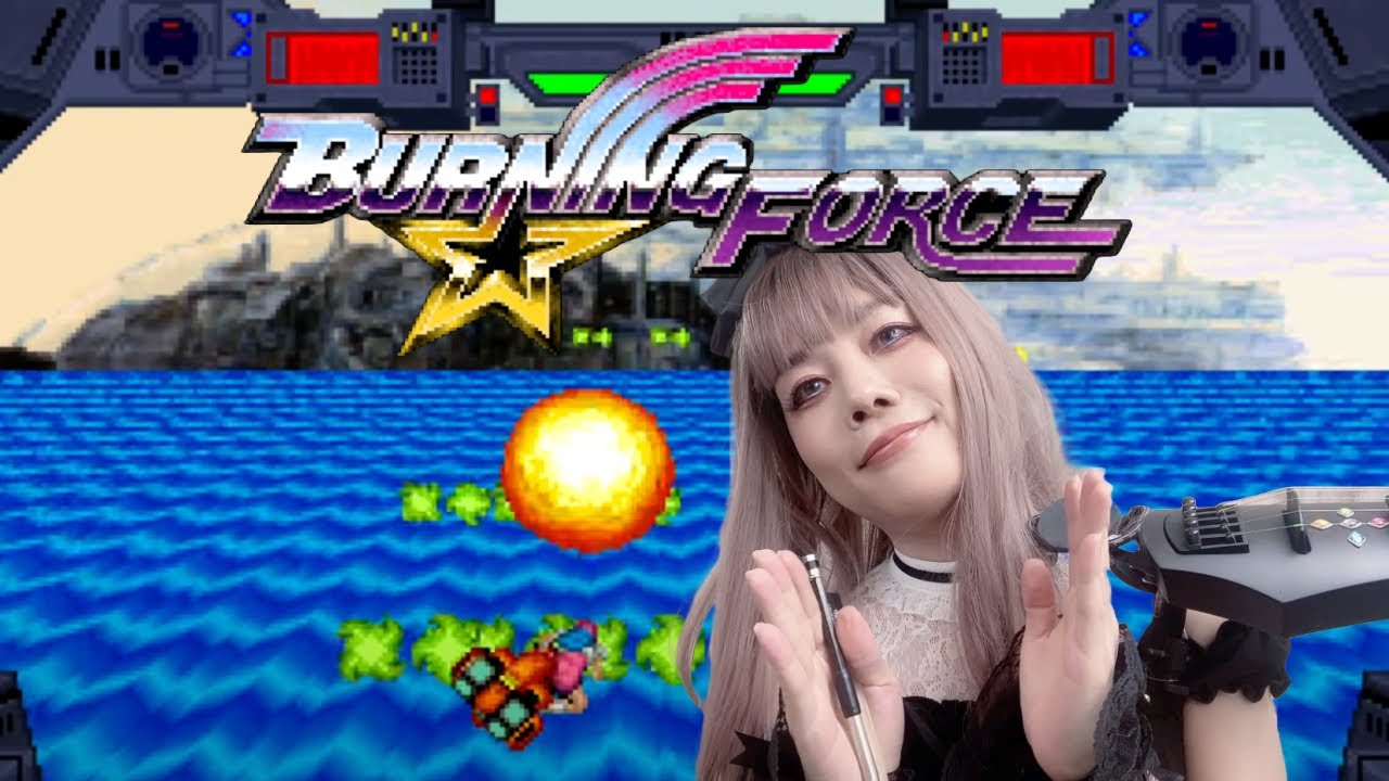 Bay Yard -  Burning Force - Video Game Music Electric Violin Cover #08 - Roz Freedom