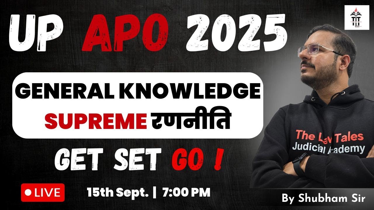 UP APO GS GK Preparation | UP APO Vacancy 2025 | UP APO Notification 2025 | Complete Strategy 