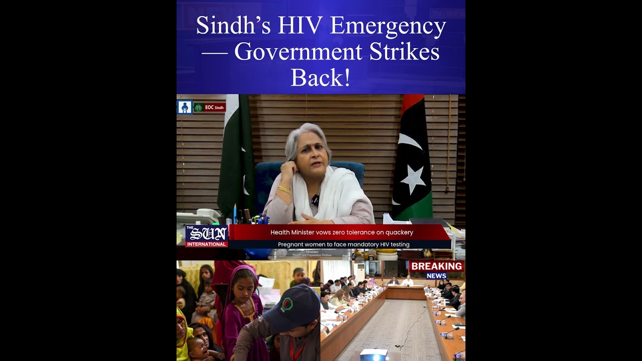 Health Crisis in Sindh &mdash; Illegal Clinics Face Massive Shutdown! | The Sun International