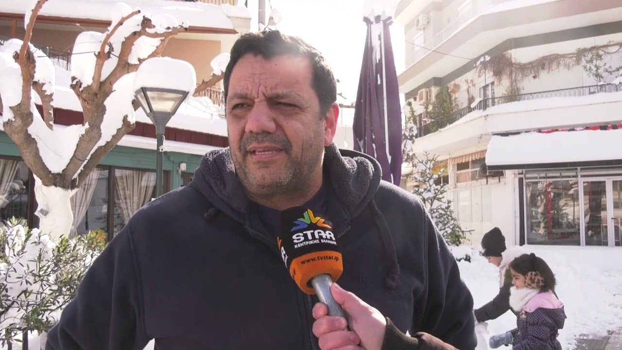 Πρωτόγνωρες εικόνες στη Λιβαδειά