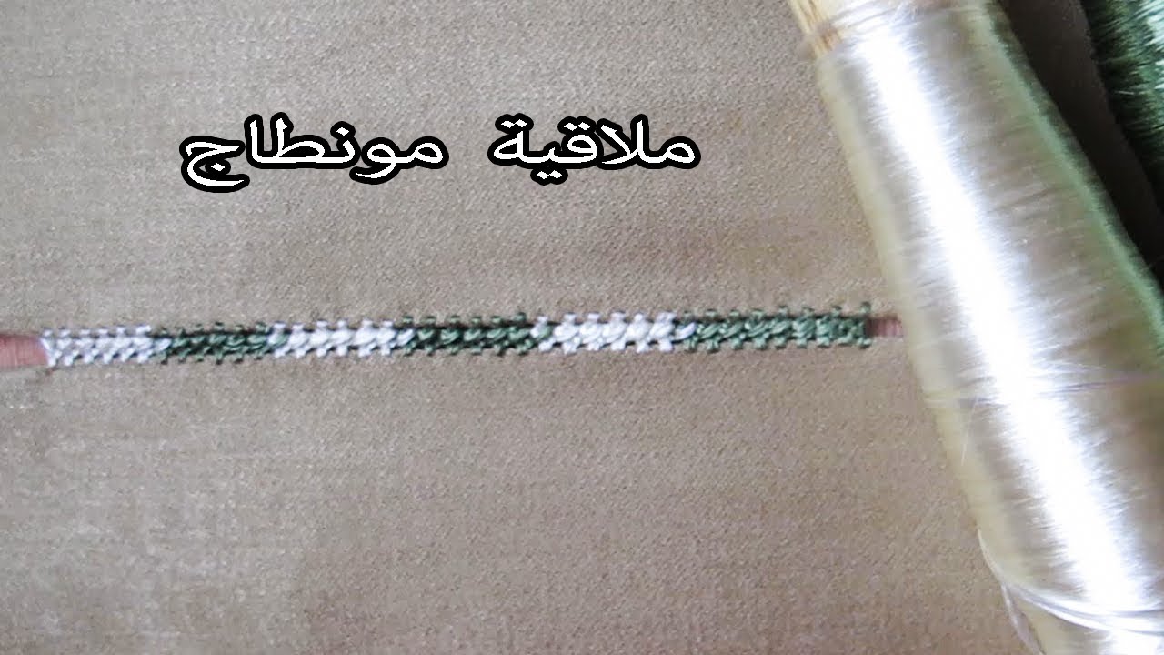 randa - ملاقية مونطاج محبوكة بجوج ألوان لجلابة ساحرة