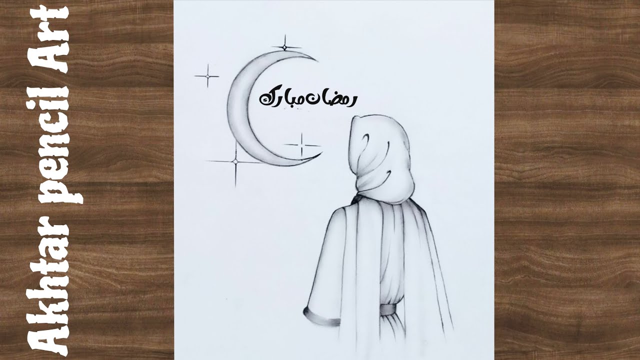 Ramadan Mubarak Drawing Easy , Beautiful Hijabi Girl Drawing , Half Moon Drawing Tutorial Easy 