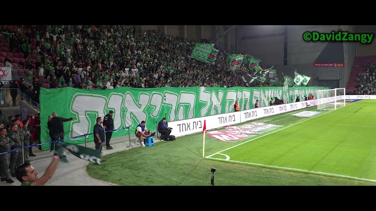 כל החיים אתך מכבי פתיחת משחק אווירה משוגעת בטרנר הגג רועד | מכבי חיפה 2-4 הפועל חדרה ליגת העל