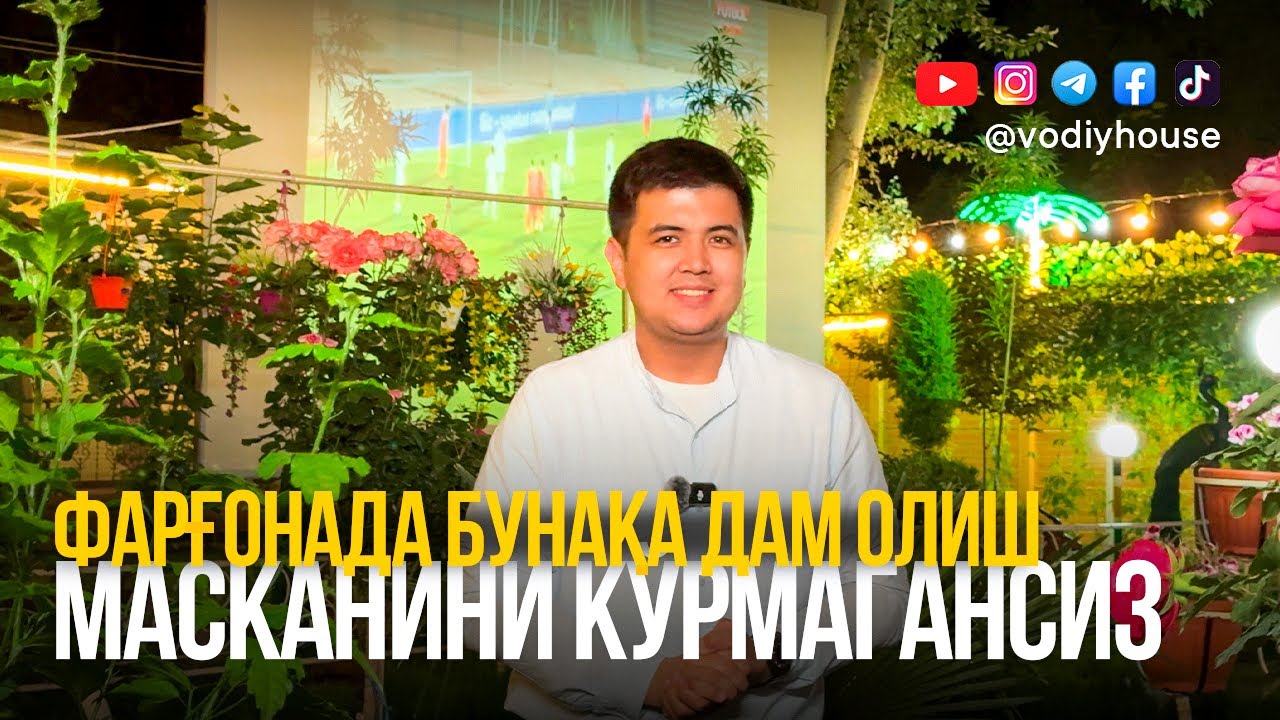 Фарғона тумани, Оқтомдаги дам олиш маскани