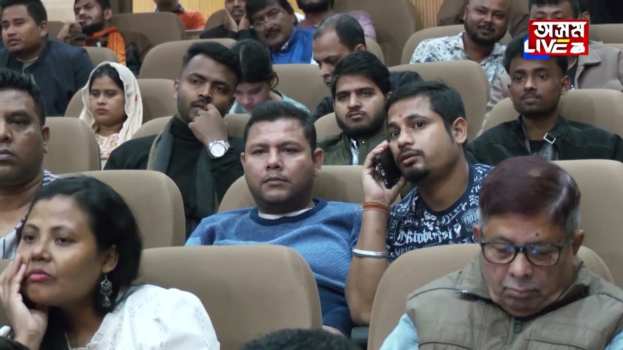 অসম লাইভ 24ৰ ষষ্ঠ বাৰ্ষিকী উপলক্ষে প্ৰতিষ্ঠা দিৱসত অধ্যক্ষ নৃপেন দাসৰ বক্তৃতা।