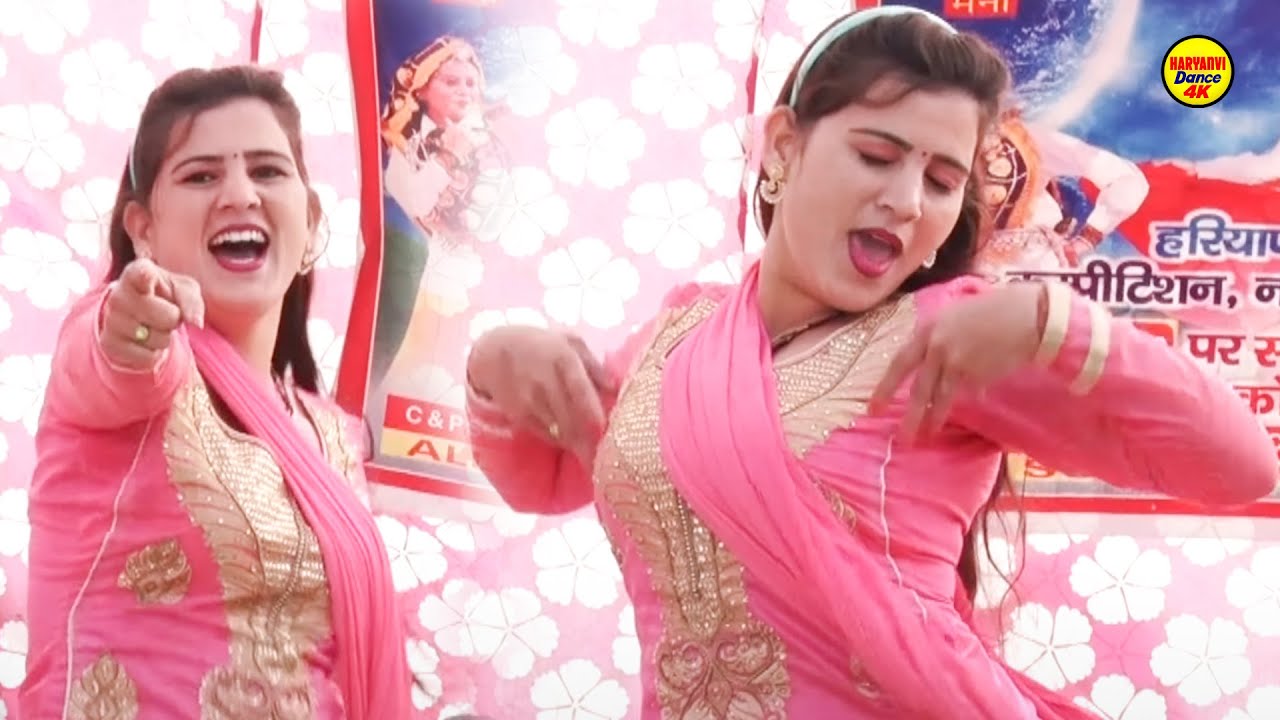 Chand Se Bhi Suthri_चाँद से भी सुथरी I Payal Chaudhary I Haryanvi Stage Dance 2024 I Tashan Haryanvi