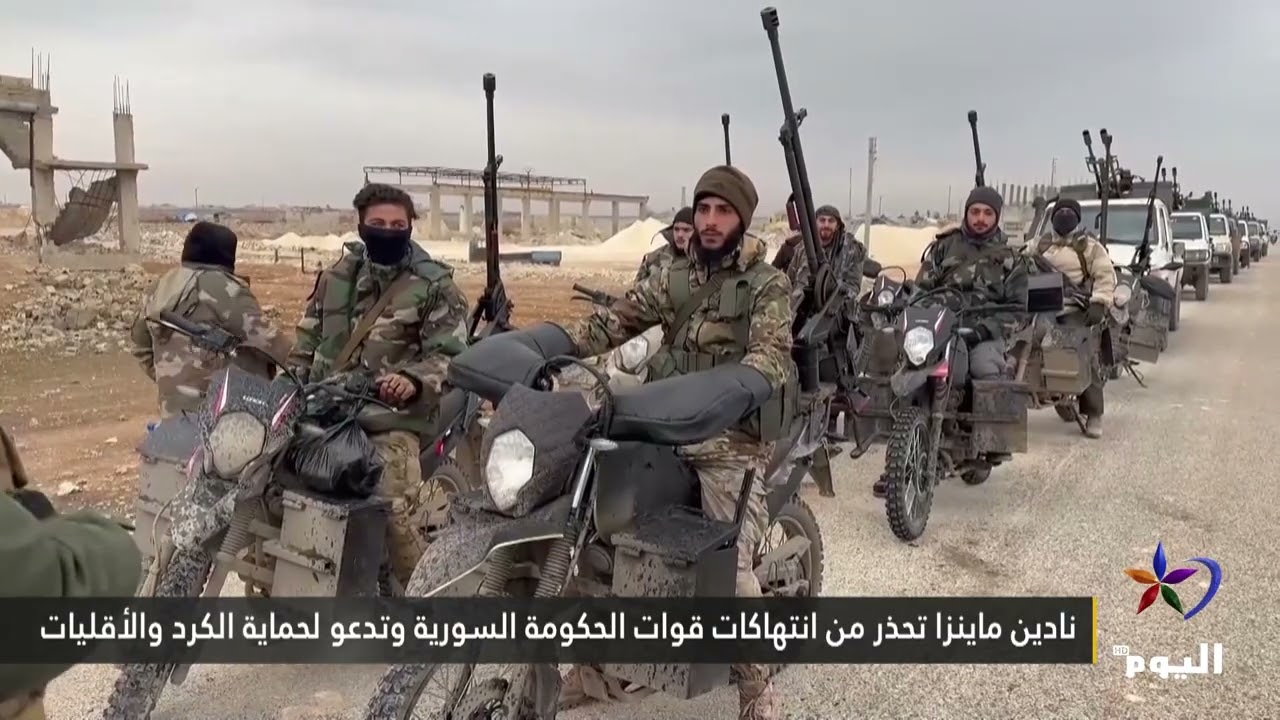 الكونغرس الأمريكي يناقش مستقبل سوريا ويؤكد على حماية الشعب الكردي