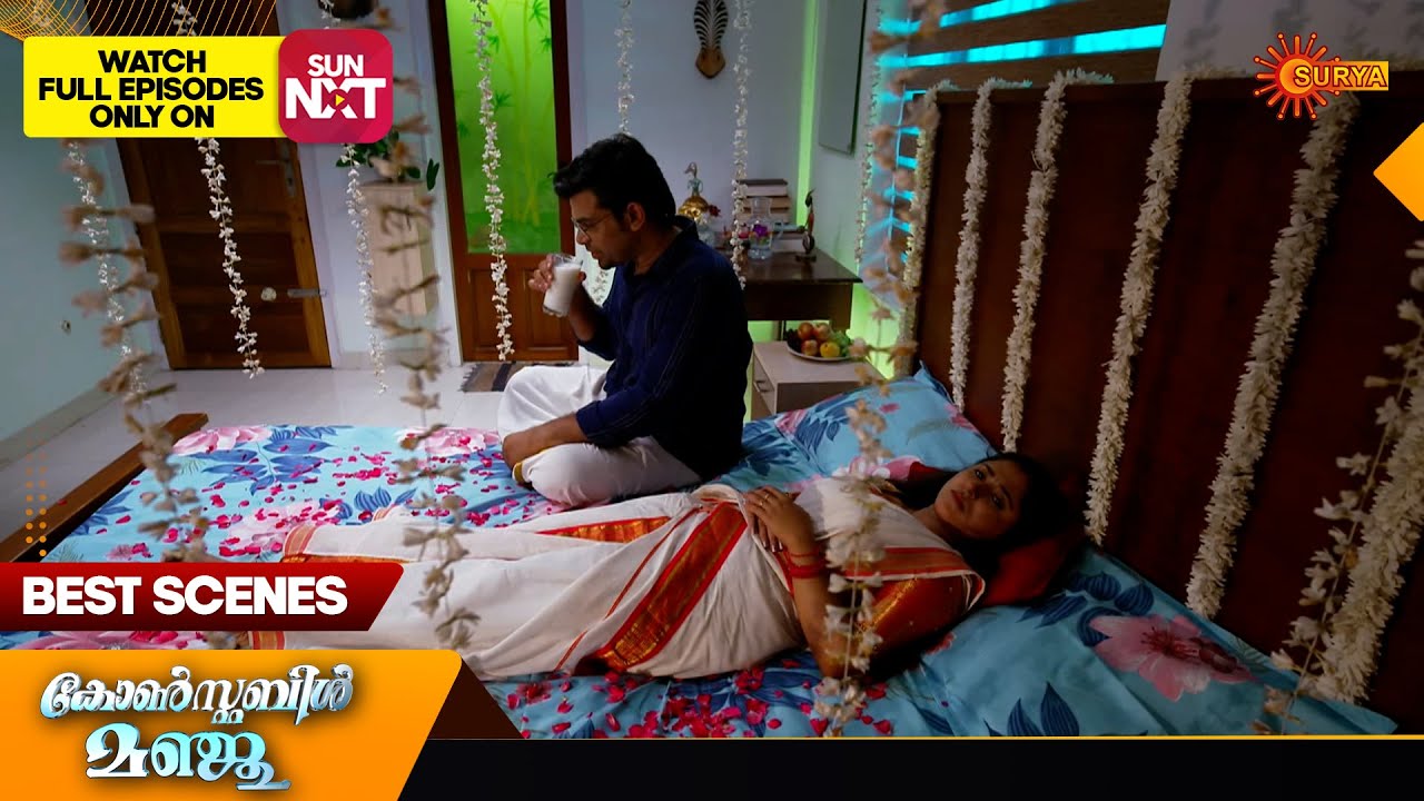 Constable Manju - Best Scenes | 16 Mar 2025 | Surya TV Serial