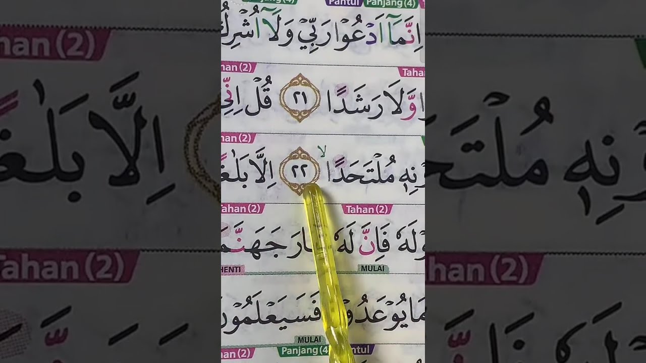 🔴 LIVE Belajar Ngaji Al-Qur'an, 02-02-2026