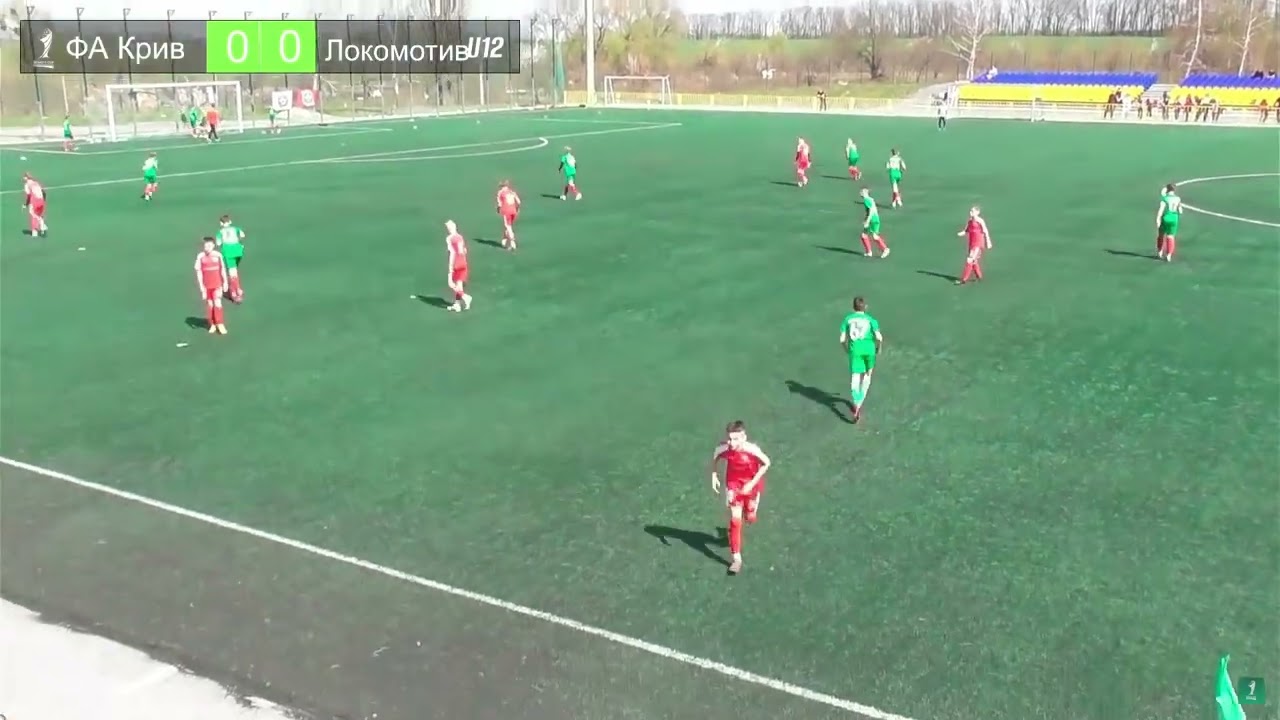Кривбас - Локомотив Utmost Cup 2013 р.н. 04.04.2025