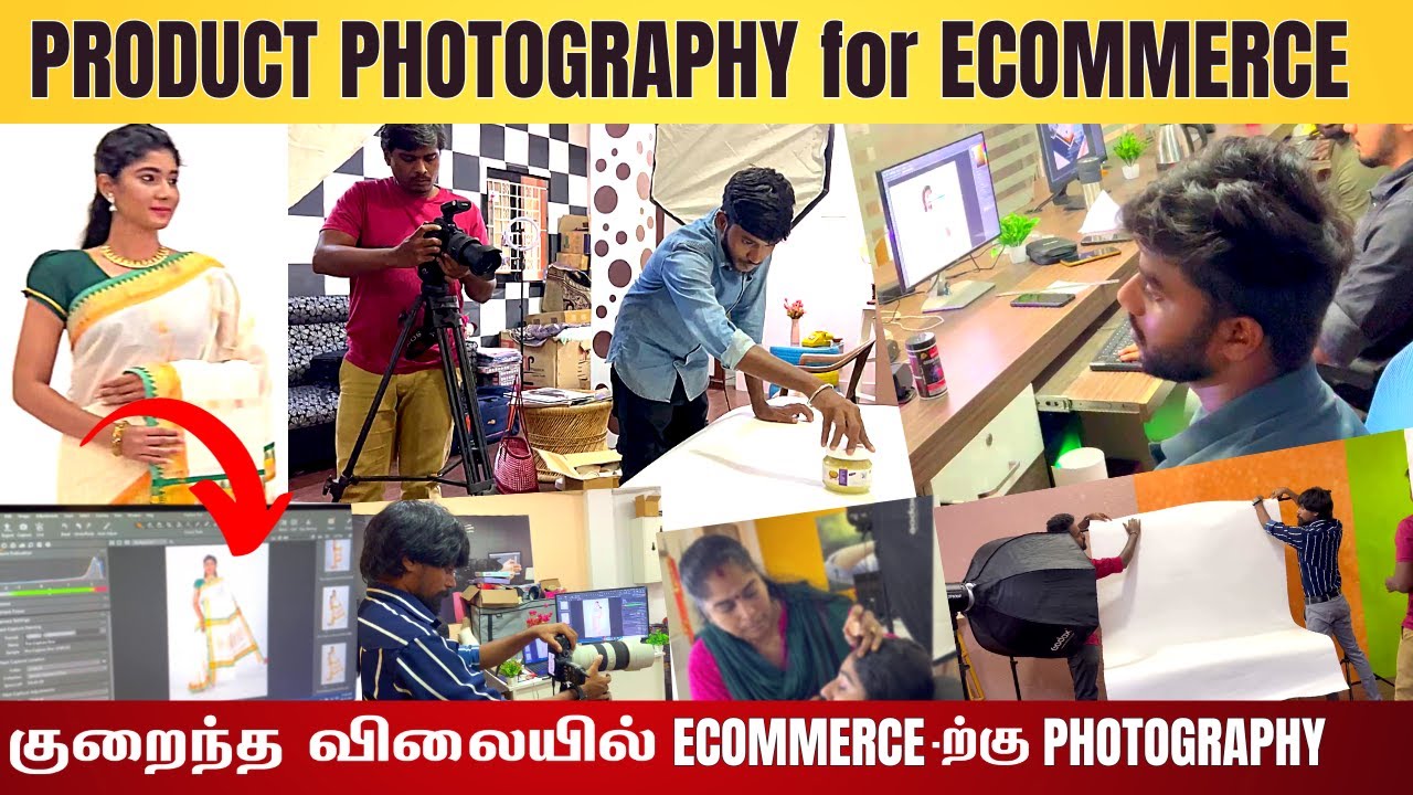 Courier செய்தால் போதும் உங்கள் பொருட்களுக்கு Photos எடுத்து அனுப்பும் Agency #tamilecommerce