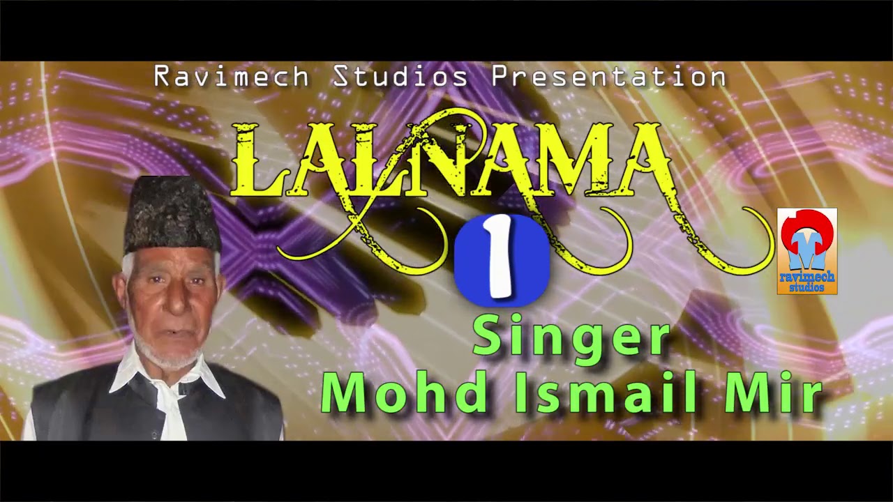LAILNAMA PART 1 SINGER MOHD ISMAIL MIR FROM RAVIMECH STUDIOS