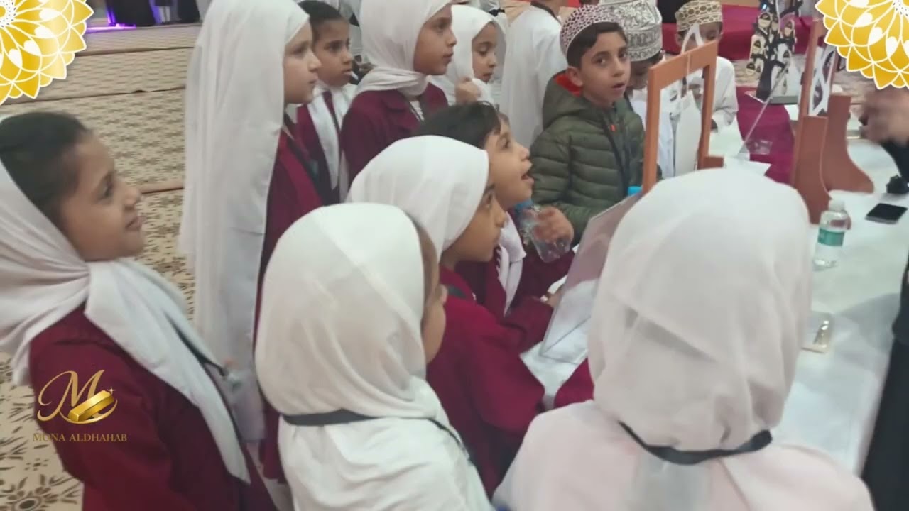 زيارة مجموعة من طلبة الحلقة الأولى إلى الملتقى الرمضاني(جنة) بمدرسة صلالة الخاصة