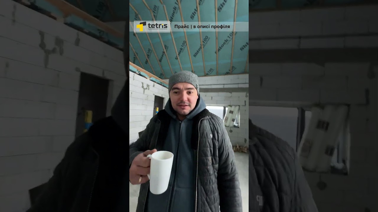 👉 КОНТАКТИ В ОПИСІ ПРОФІЛЯ