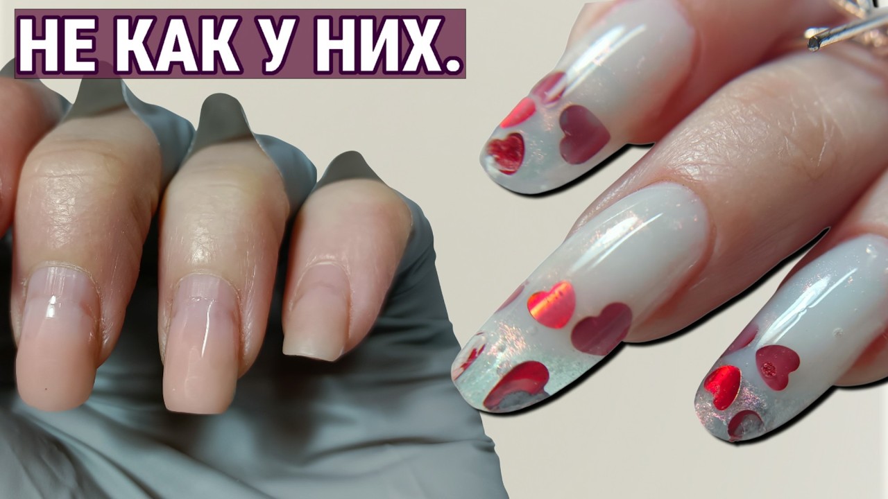 Наращивание на верхние формы | Из балерины в миндаль