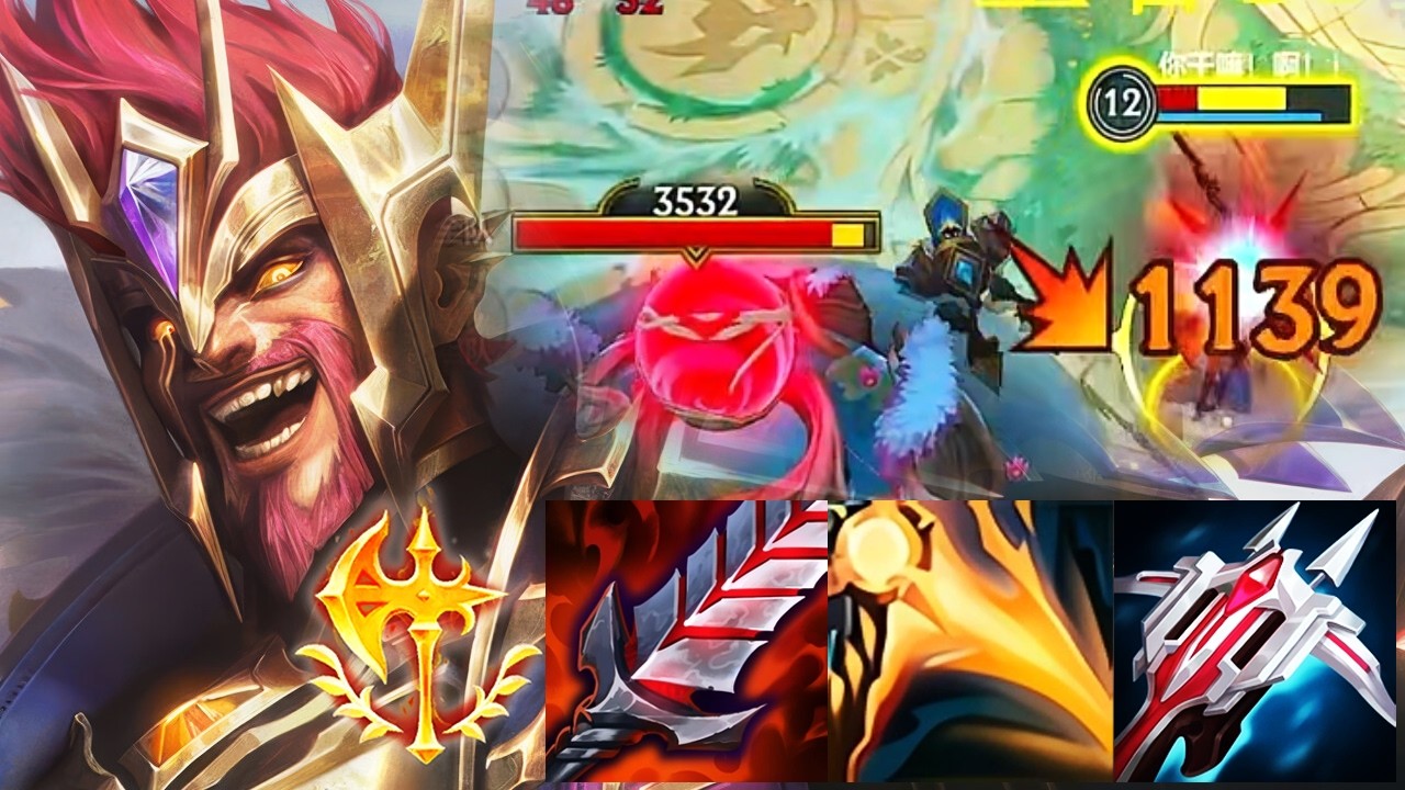 WILD RIFT DRAVEN ADC GAMEPLAY | 14 -3 -9 MVP | DRAVEN BUILD RUNES