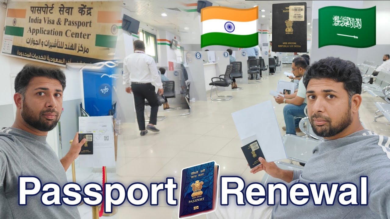 Passport Renewal Process 2025 Saudi Arabia | Renewal Passport Application Form | Saudi Arabia Riyadh