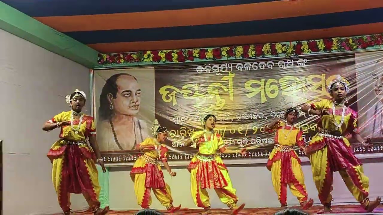 Mo jaga kalia re...#odiabhajana