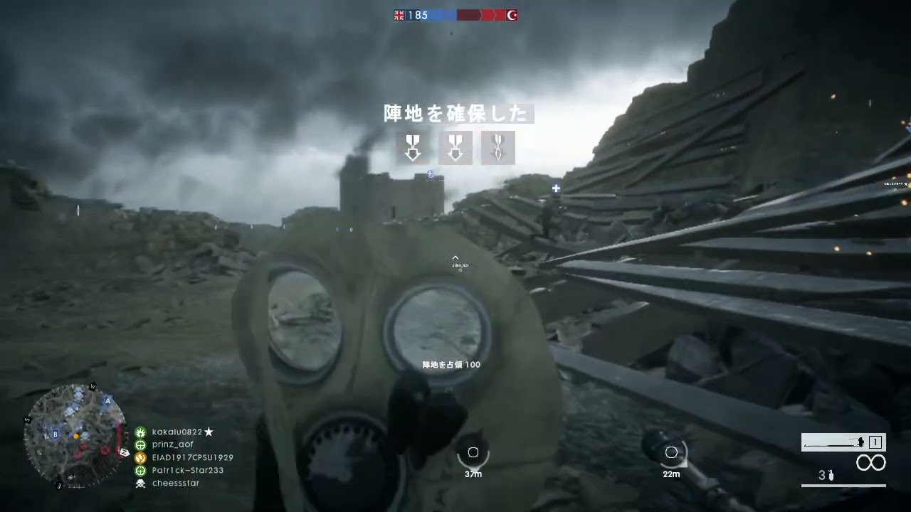 【BF1クソエイム道中】Part３