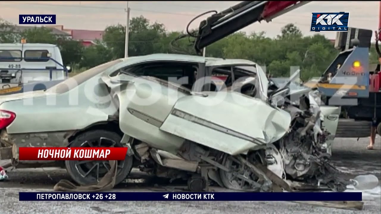 8 человек погибли в страшном ДТП в Уральске