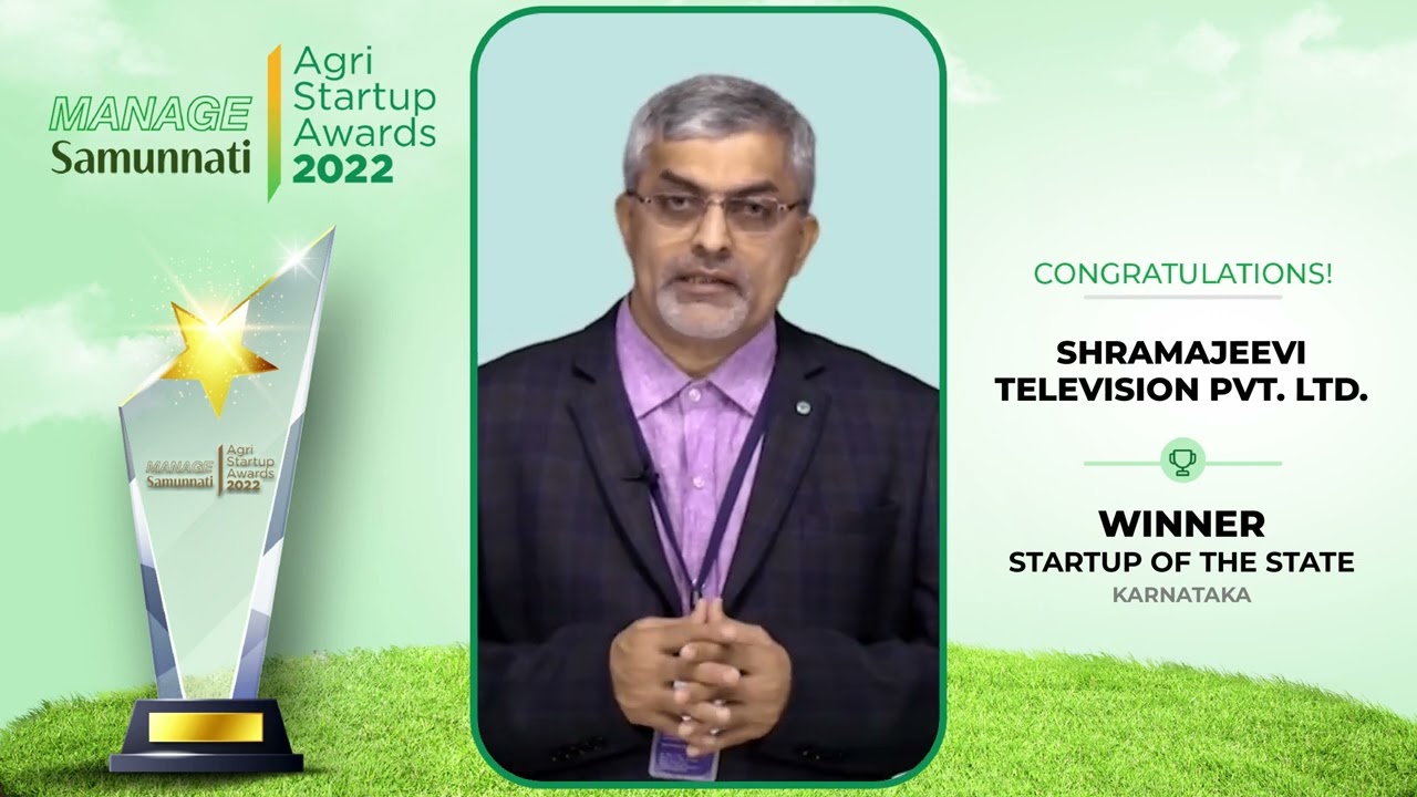 Shramajeevi Television Pvt. Ltd - Startup of Karnataka