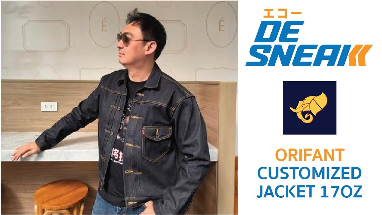 Orifant Customized Jacket 17oz : Eakko Desneak