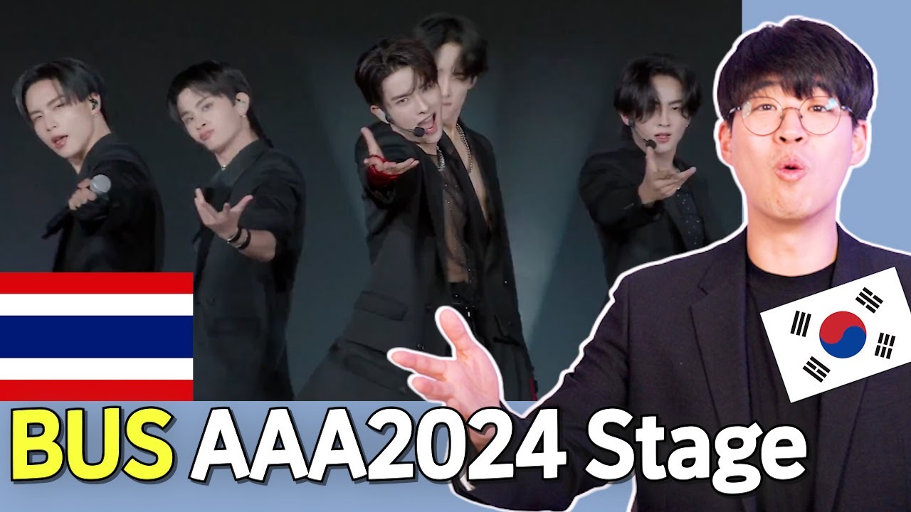 12명이 다 섹시한 태국 남돌 무대..?! AAA2024 'BUS' Stage(LIAR & TRANSFOMER) 리액션 [DNA] (EN sub)