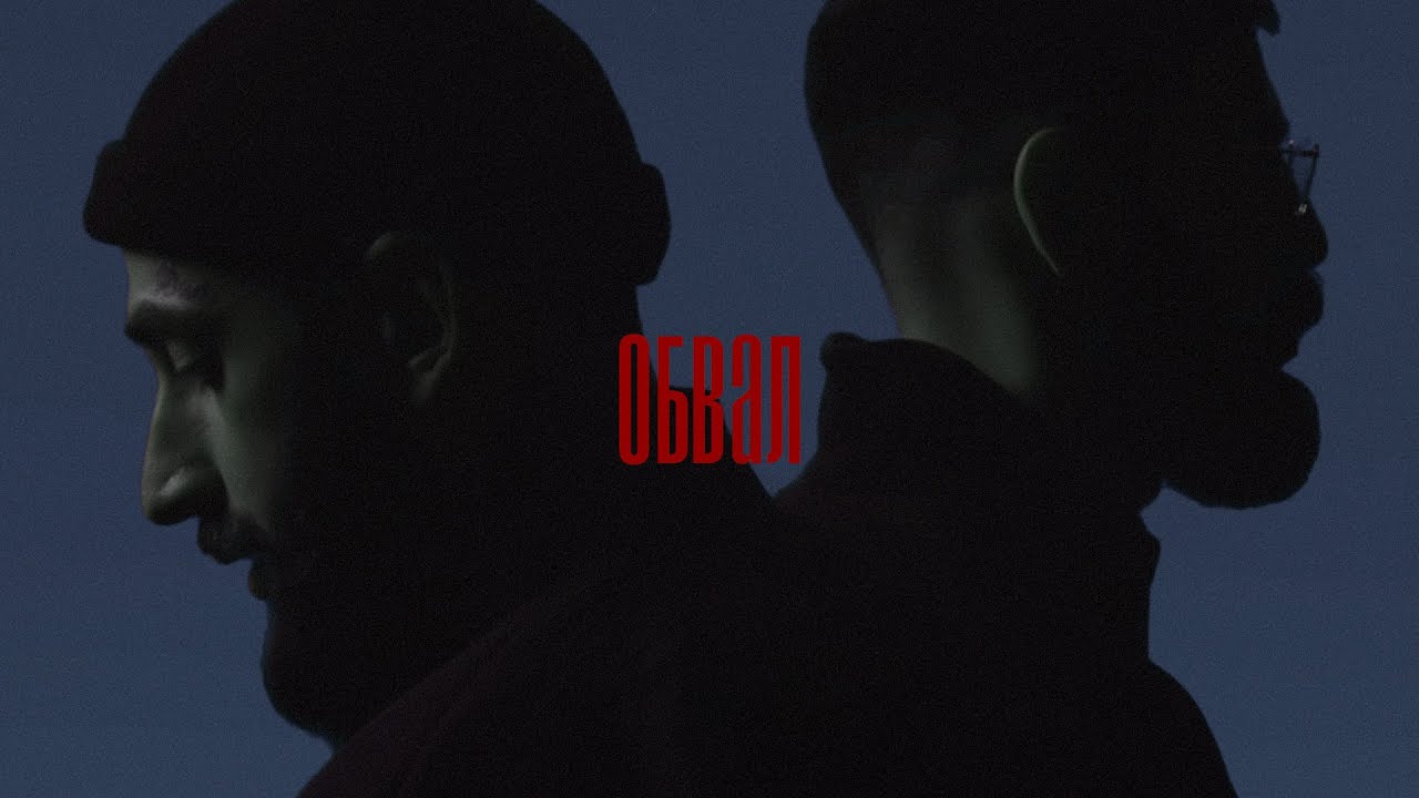 [FREE] MIYAGI, ЭНДШПИЛЬ TYPE BEAT 