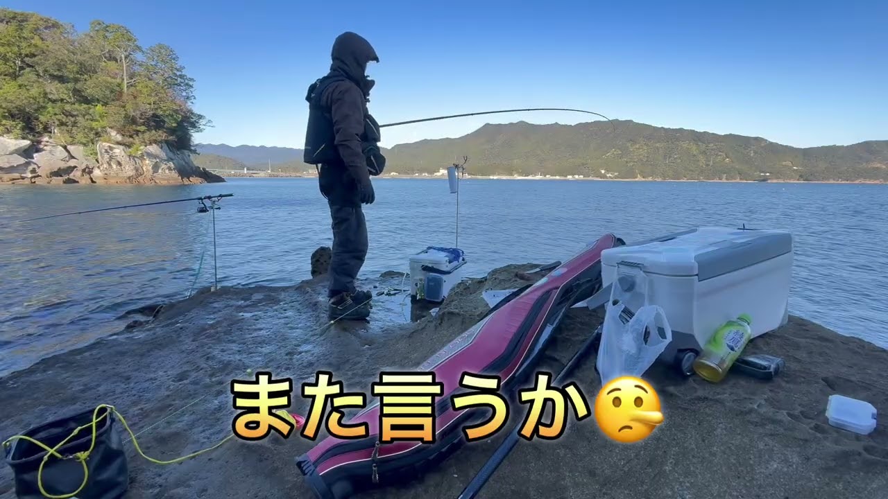 ［ヤエン釣り］勝浦渡船で初釣りで２キロ越え